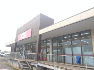 その他　ダイソー 古市場店（その他）まで466m