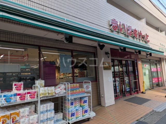 コンビニ　まいばすけっと 板橋清水町店（コンビニ）まで465m