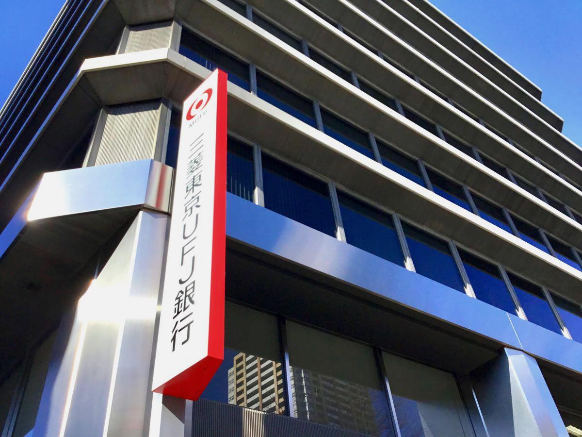 銀行　三菱UFJ銀行柳橋支店（銀行）まで314m
