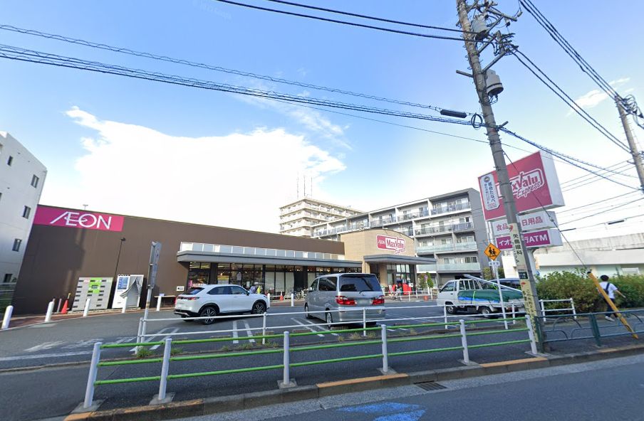 スーパー　マックスバリュ 六郷土手駅前店（スーパー）まで338m