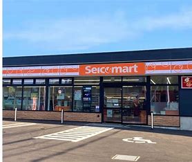 コンビニ　セイコーマート桑園店（コンビニ）まで234m