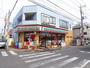 コンビニ　セブンイレブン 蕨塚越5丁目店（コンビニ）まで1170m