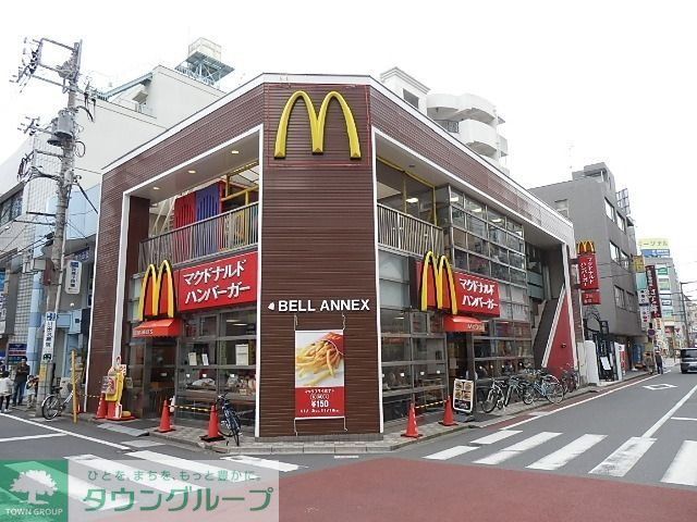 その他　マクドナルド（その他）まで470m