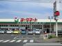 スーパー　ヨークマート南元宿店（スーパー）まで345m