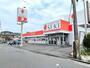 ドラックストア　ドラッグストアセキ中浦和店（ドラッグストア）まで357m