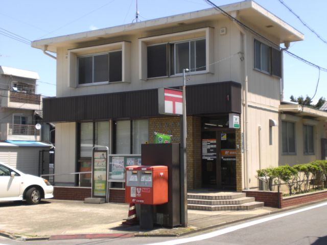郵便局　南押切郵便局（郵便局）まで880m