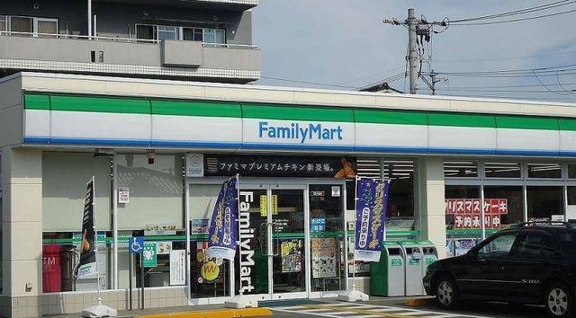 コンビニ　ファミリーマート米子旗ヶ崎店（コンビニ）まで400m