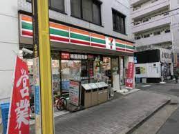 コンビニ　セブンイレブン 中野新橋店（コンビニ）まで225m
