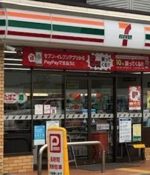 コンビニ　セブンイレブン 大阪本田4丁目店（コンビニ）まで370m