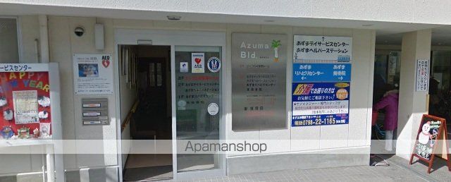 幼稚園・保育園　ピッコロ４保育ルーム（幼稚園・保育園）まで376m