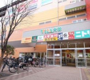 スーパー　そうてつローゼン品川南大井店（スーパー）まで598m