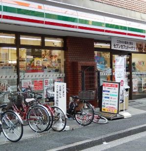 コンビニ　セブンイレブンしながわ水族館西店（コンビニ）まで402m