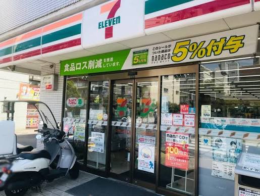 コンビニ　セブンイレブン 江東南砂1丁目店（コンビニ）まで341m
