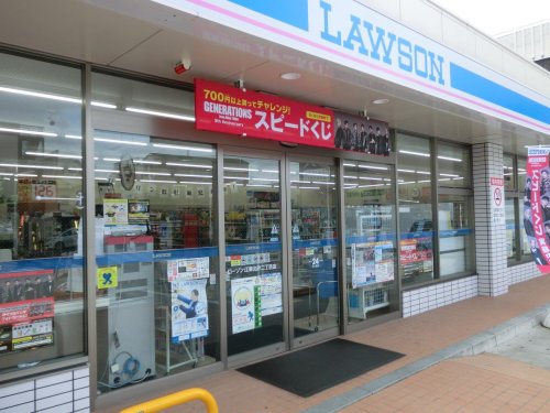 コンビニ　ローソン 江東北砂二丁目店（コンビニ）まで491m