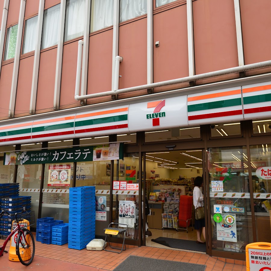 コンビニ　セブンイレブン新宿大久保通り店（コンビニ）まで304m