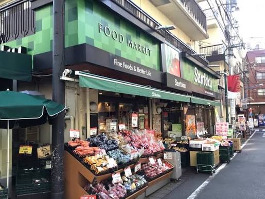 スーパー　Santoku住吉店（スーパー）まで418m
