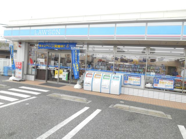 コンビニ　ローソン（コンビニ）まで470m