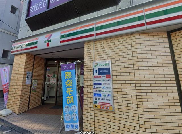 コンビニ　セブンイレブン（コンビニ）まで439m