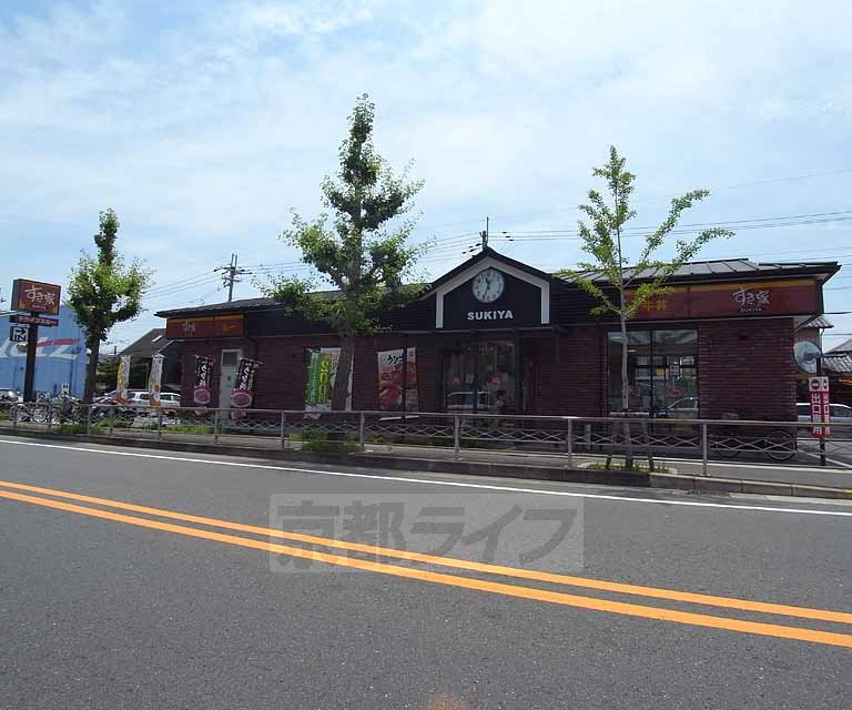飲食店　すき家樫原店（飲食店）まで450m