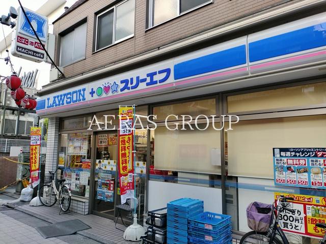 コンビニ　ローソン・スリーエフ 中野五丁目（コンビニ）まで47m