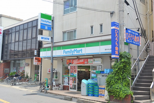 コンビニ　ファミリーマート原木中山駅前店（コンビニ）まで563m