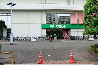スーパー　サミットストア柳瀬川駅前店（スーパー）まで1100m