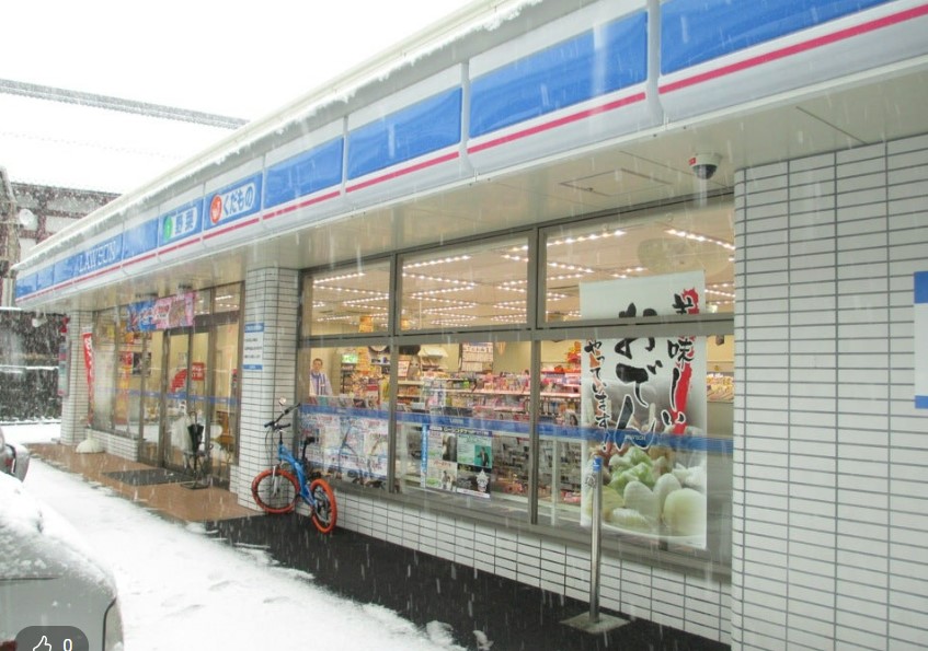 コンビニ　ローソン 横浜中村町二丁目店（コンビニ）まで389m