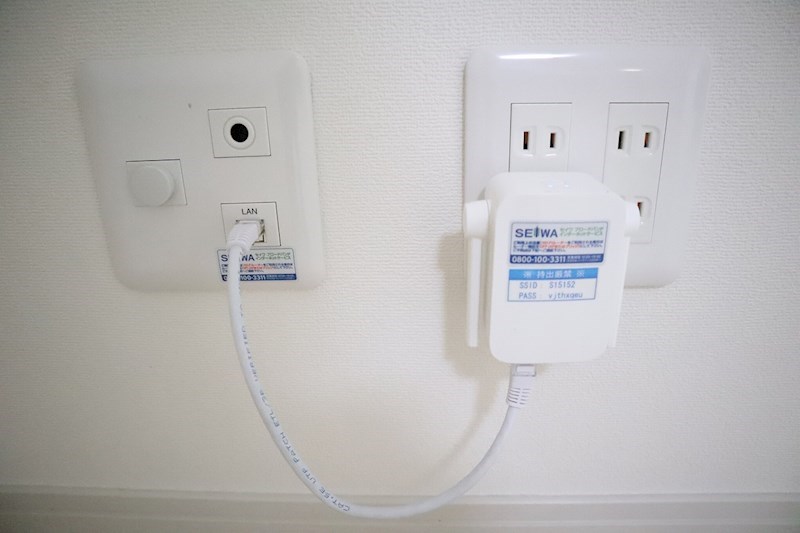 その他設備　生和BBネット使い放題！