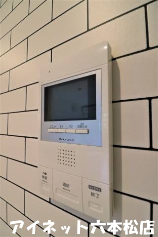 セキュリティ　モニター付きで安心ですね。