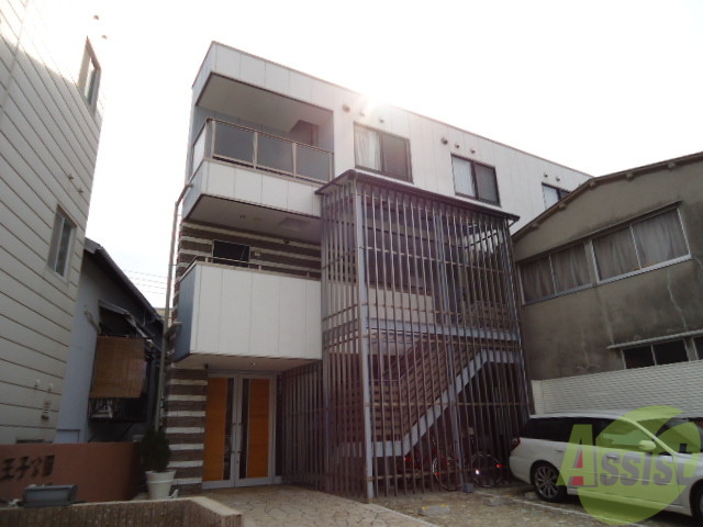 建物外観　自然と賑わい溢れるエリア王子公園で新生活を