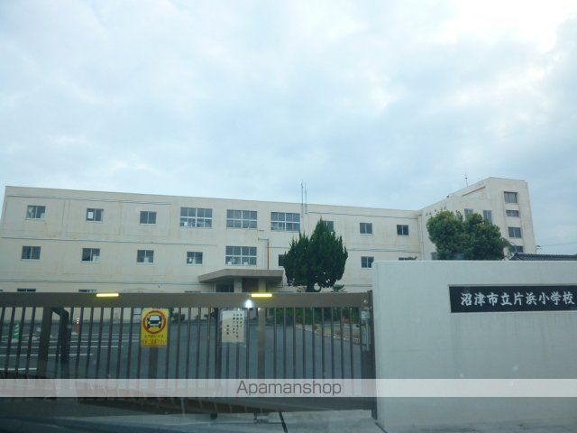 小学校　片浜小学校（小学校）まで1393m