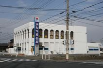 銀行　浜松いわた信用金庫 可美支店（銀行）まで823m
