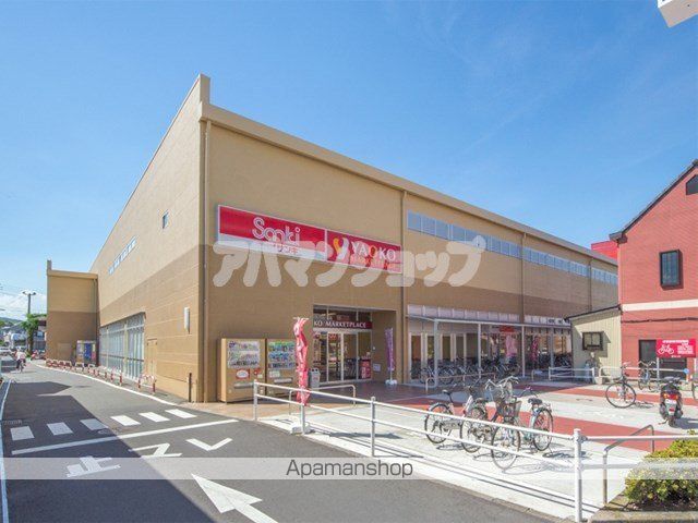 スーパー　ヤオコー長瀬店（スーパー）まで1068m