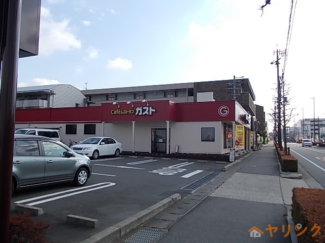 飲食店　ガスト（飲食店）まで800m