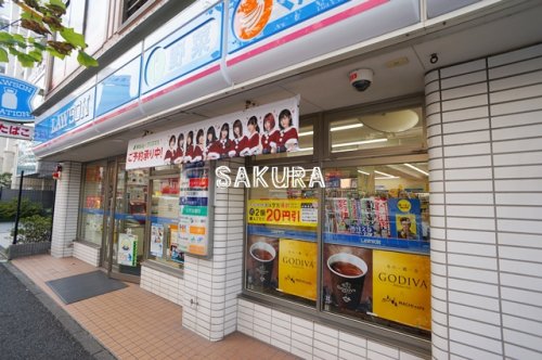 コンビニ　ローソン 横浜平沼一丁目店（コンビニ）まで219m