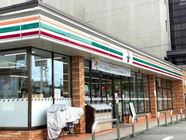 コンビニ　セブンイレブン郡山文化センター前店（コンビニ）まで190m