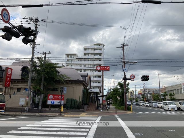 飲食店　さと（飲食店）まで1283m