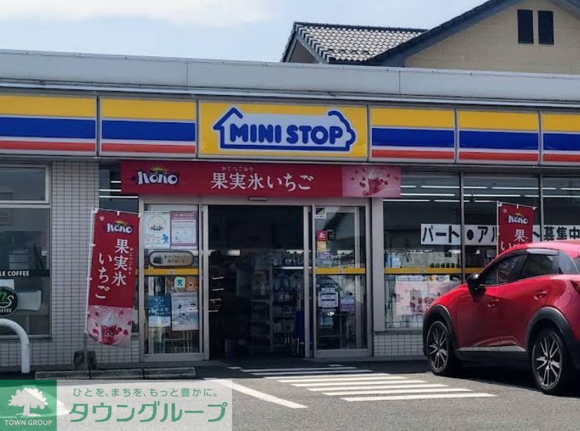 コンビニ　ミニストップ高崎中居店（コンビニ）まで440m