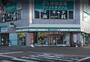 コンビニ　ファミリーマート 南堀江三丁目店（コンビニ）まで314m