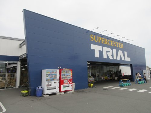 その他　スーパーセンタートライアル明石西インター店（その他）まで1678m