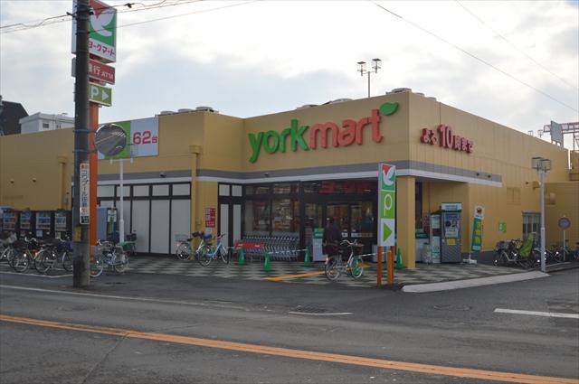 スーパー　ヨークマート大宮南中野店（スーパー）まで444m
