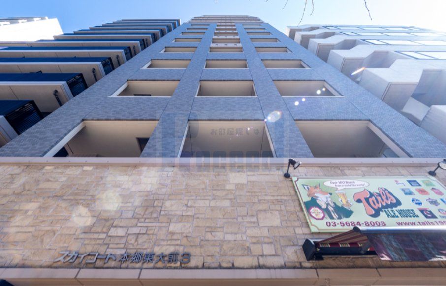 建物外観　☆こちらの物件は仲介手数料0.55か月分です☆