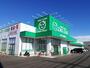 ドラックストア　ザグザグ瀬戸店（ドラッグストア）まで750m