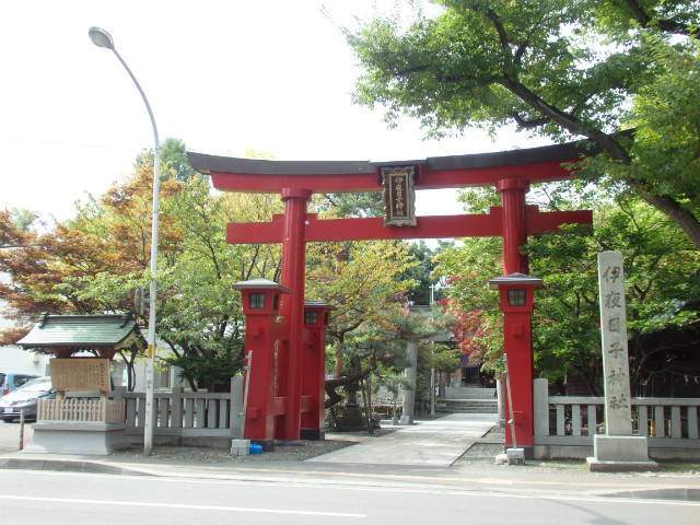 その他　伊夜日子神社（その他）まで821m