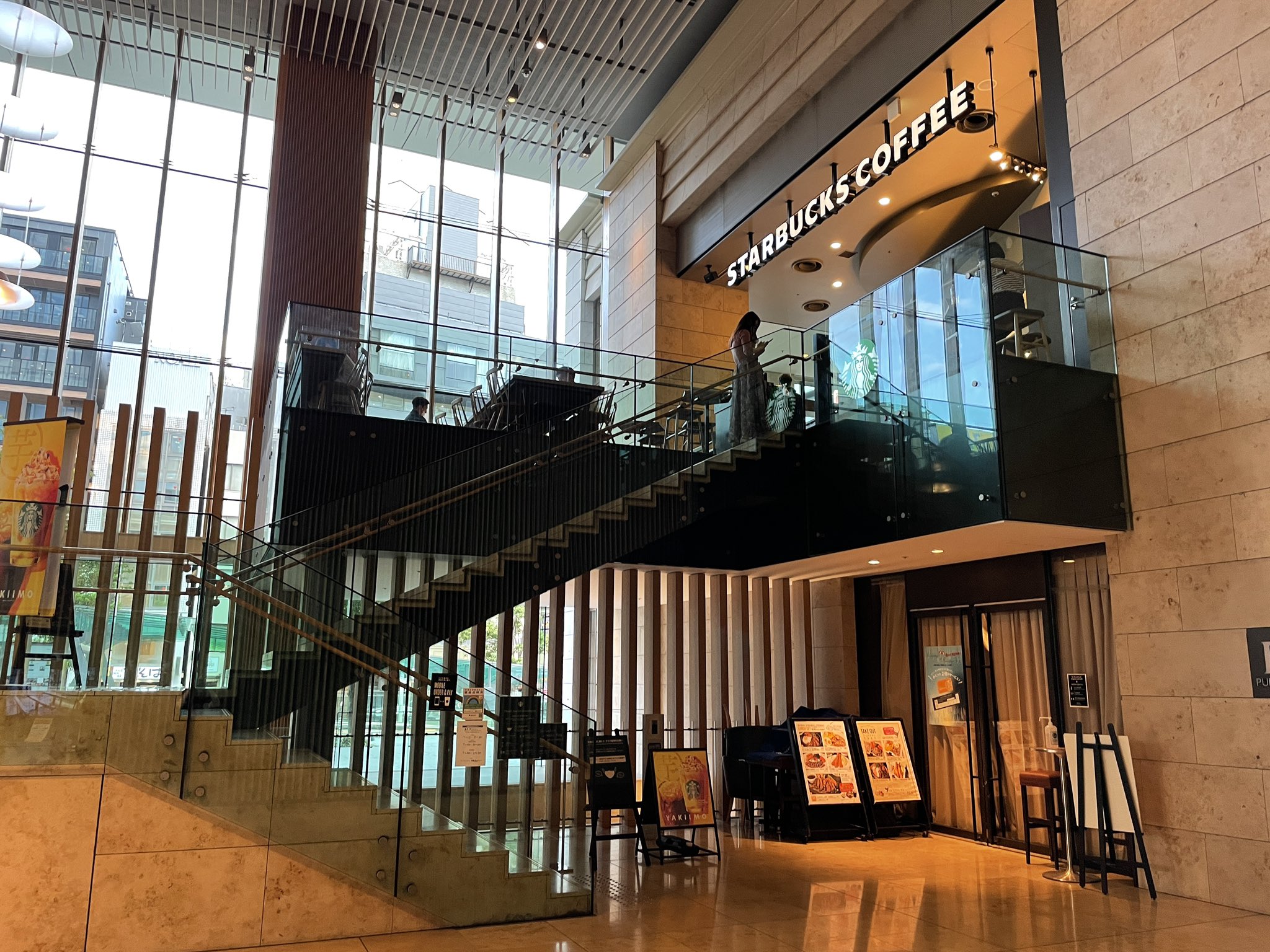 飲食店　スターバックスコーヒー赤坂Bizタワー店（飲食店）まで427m