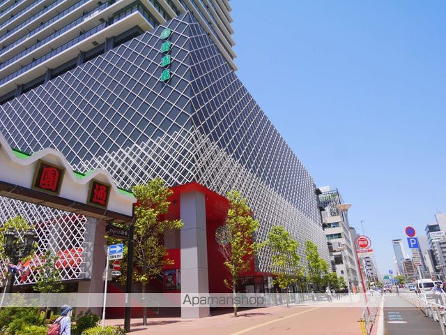 その他　御園座（その他）まで1000m