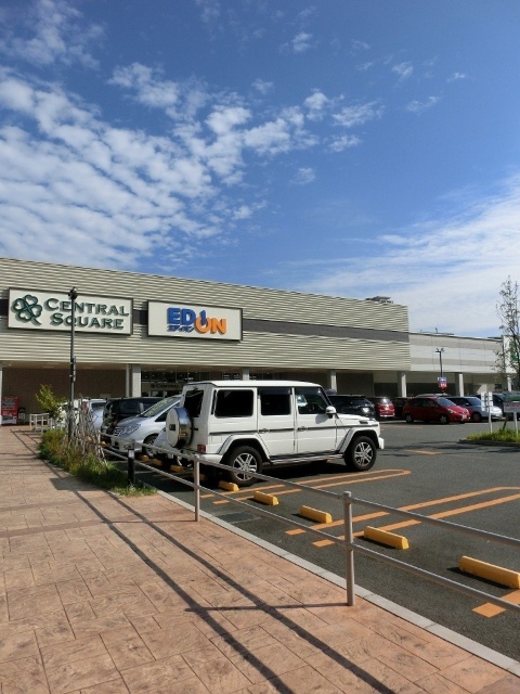 ホームセンター　エディオンもりのみや店（ホームセンター）まで361m