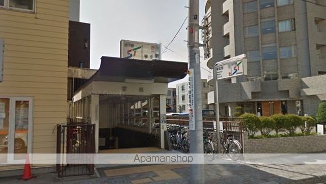 その他　ＳＷ琴似駅５番出口（その他）まで860m