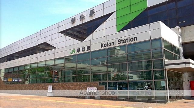 その他　ＪＲ琴似駅（その他）まで790m