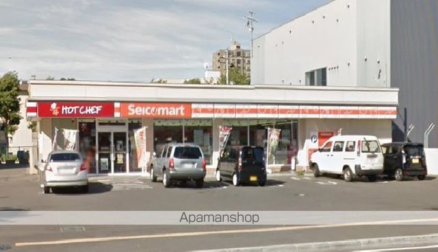 コンビニ　セイコーマート二十四軒４条店（コンビニ）まで190m